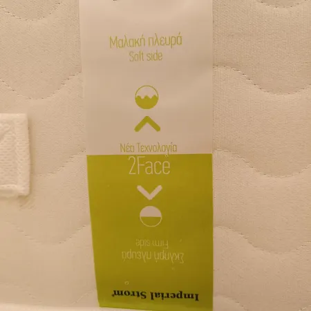 Melador Beachfront Daire *